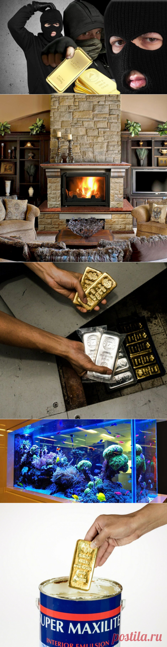 25 мест, где нельзя хранить золото | Золото канал | Яндекс Дзен