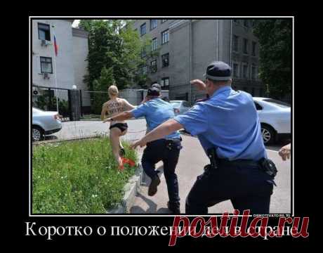 Пятница! Необходимы улыбки)))