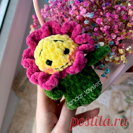 PDF Цветочек крючком. FREE crochet pattern; Аmigurumi toy patterns. Амигуруми схемы и описания на русском. Вязаные игрушки и поделки своими руками #amimore - плюшевый цветочек, маленький цветок из плюшевой пряжи, цветы к 8 марта.