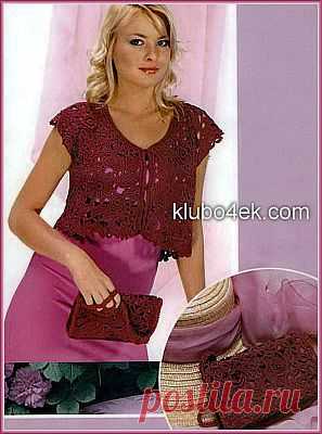 Вязаный жилет и сумочка в технике «Ирландское кружево»