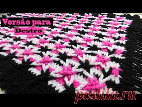 [Versão destro] Tapete Constelação