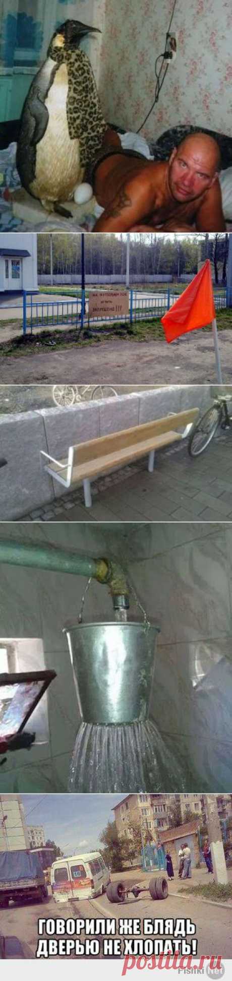 Такое возможно только в России - Фишки.нет