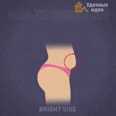 Упражнения для нижней части живота. Работает, проверено!