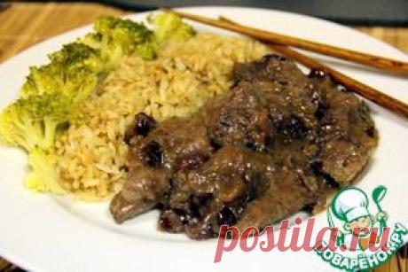 Говядина на пару по-китайски - кулинарный рецепт