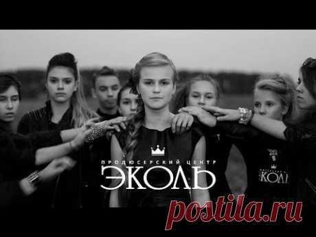 Дарья (Даша Волосевич) - 12 лет - Кавер В.Цой &quot;Кукушка&quot; - www.ecoleart.ru - YouTube
