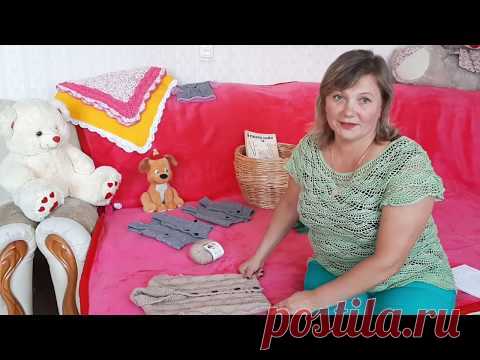 Связанная жилетка на мальчика 2-3 года .И жилетки связанные на 1-5 года по МК
