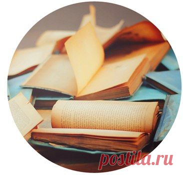 Предлоги в немецком / Изучение немецкого языка