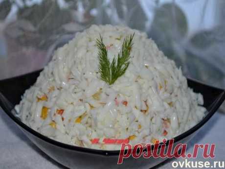 Салат &quot;СУГРОБ&quot; - Простые рецепты Овкусе.ру