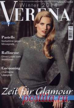 Burda. Verena №4 (Winter 2014)