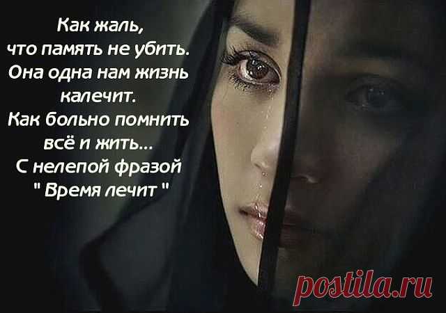 (82) Одноклассники