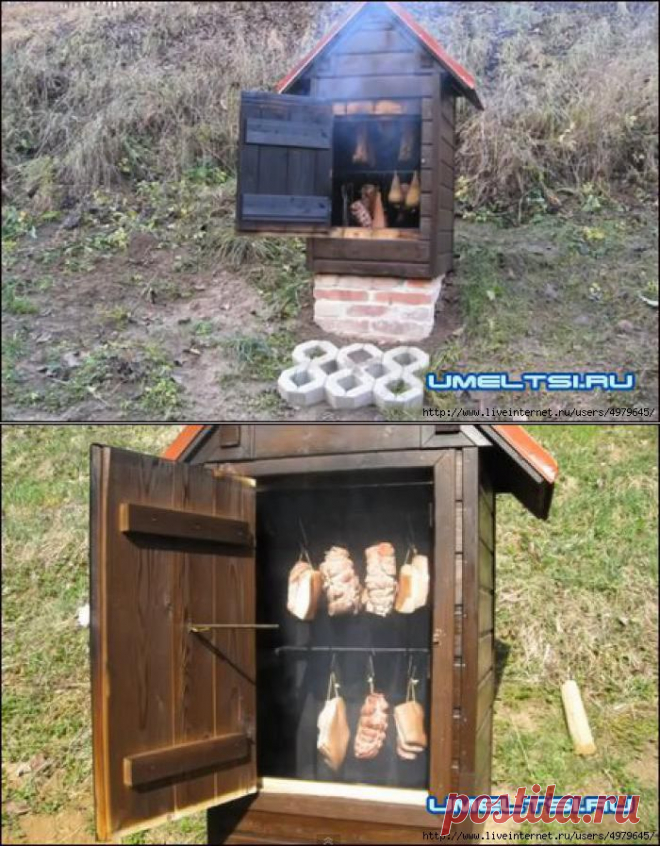 КОПТИЛЬНЯ ХОЛОДНОГО КОПЧЕНИЯ УМЕЛЬЦАМ НА ДАЧЕ.