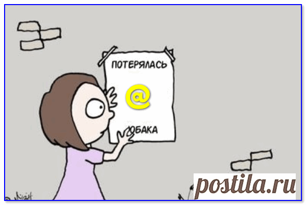 Как поставить знак градуса °, параграфа §, диаметра ⌀, больше или равно ≥, и др. символов, которых нет на клавиатуре
