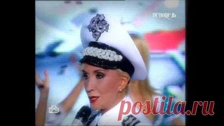 Светлана Болотова