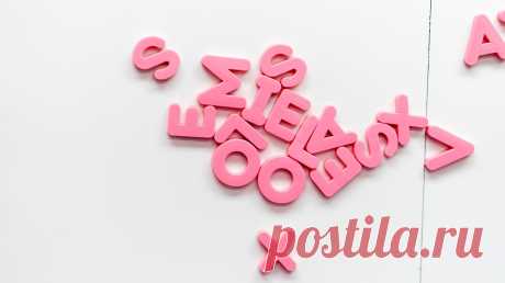 Автор нашего бестселлера «Как перестать учить иностранный язык и начать на нем жить» Анастасия Иванова и мама сына-билингва Светлана Лашук объединились и написали книгу «Язык как игра», которая поможет увлечь ребенка иностранными языками. Под обложкой — объяснения билингвизма с научной точки зрения, планы действий для родителей и ответы на самые популярные вопросы. P. S. Используйте волшебное слово kind, чтобы заказать книгу со скидкой от 40% (работает до 9 августа включительно) →…