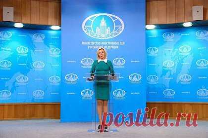 Захарова рассказала о судьбе запроса делегаций ЕС о встрече с Лавровым. Европейские делегации решили «залечь на дно» после получения согласия о переговорах с российской стороной на полях сессии Генассамблеи ООН. По словам официального представителя МИД России Марии Захаровой, получив от российской стороны предложения по времени встреч, делегации ЕС «пропали с радаров».