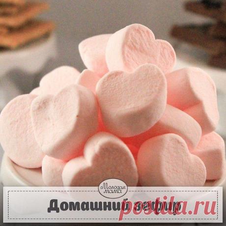 Интересные новости