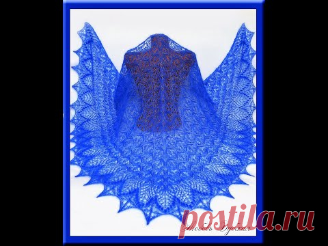 ВЯЗАНИЕ | ШАЛЬ СПИЦАМИ | ЦВЕТОЧНОЕ ЭХО | Мастер класс.  Часть 1.  Knitting shawl. Part 1.