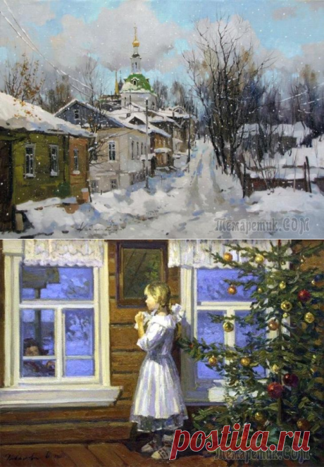 (+1) В предчувствии Рождества,пять картин русских художников