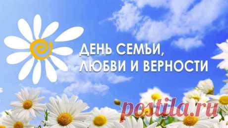 Святые лики пристально взирают
Из образов сочувственно на нас.
Они ведь, между прочим, точно знают,
Что мы забыли истину сейчас.
