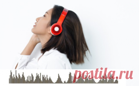 ПРОСЛУШИВАНИЕ ЭТОЙ МЕЛОДИИ УМЕНЬШАЕТ ЧУВСТВО ТРЕВОГИ НА 65%. ПРОВЕРЬТЕ, БУДЕТ ЛИ ЭТО РАБОТАТЬ ДЛЯ ВАС. | От здоровья к красоте | Яндекс Дзен