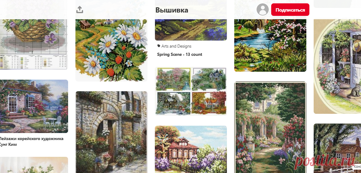 (1862) Pinterest