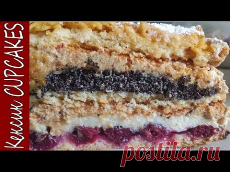 Торт | НЕБО НА ЯЗЫКЕ | Старинный рецепт |Вкуснятина | Пляцок НЕБО НА ЯЗИЦІ І Кексик CUPCAKES