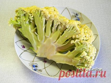 Цветная капуста, запечённая в соусе