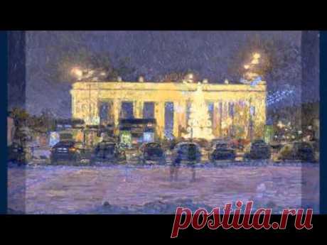 Семен Кожин.  Новогодняя Москва - YouTube