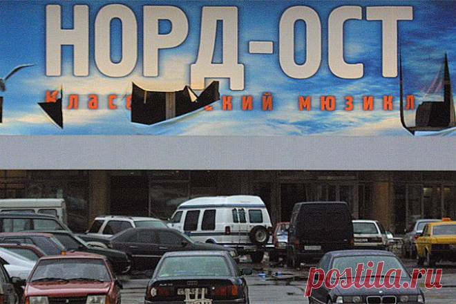 Террорист из «Норд-Оста» скрывался на Украине
