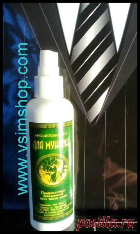 Подарки для мужчин 23 февраля - Vsim Shop