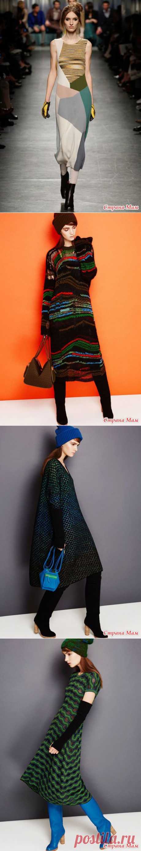 Missoni и M Missoni Осень-зима 2014/2015 - Мой любимый бохо стиль (и не только он) - Страна Мам