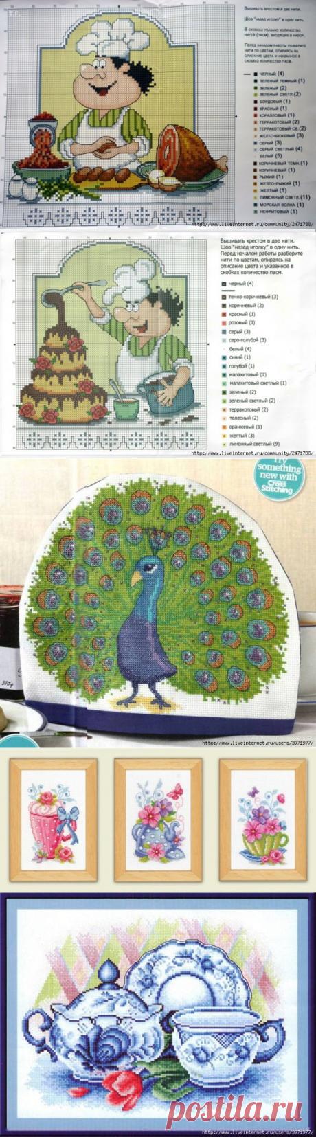 кухня | Записи в рубрике кухня | Дневник RozalindaS