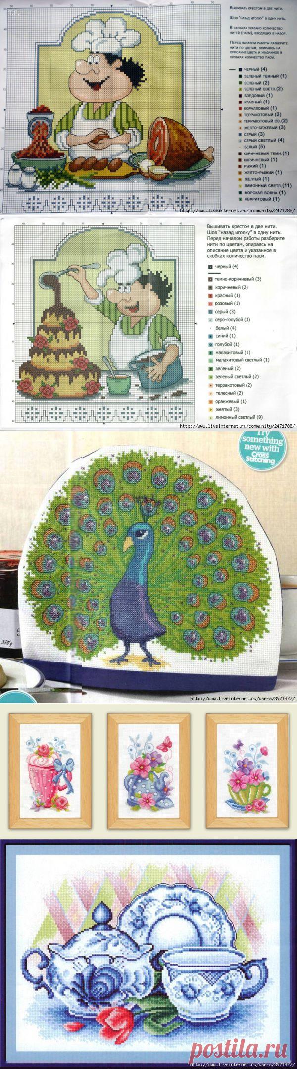 кухня | Записи в рубрике кухня | Дневник RozalindaS