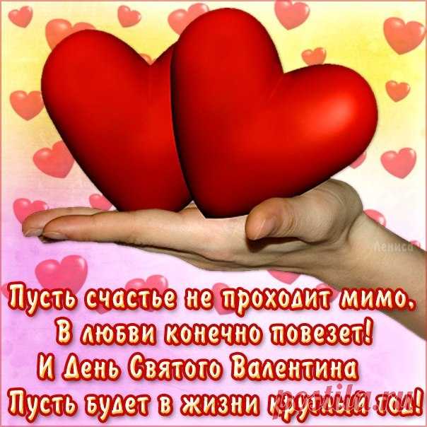Поэзия - гармония души... - Блог - Погода в доме!