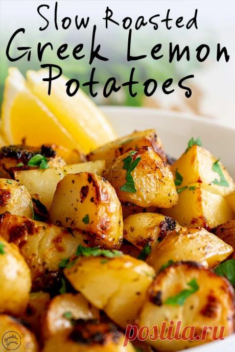 Пин содержит это изображение: Slow Roasted Greek Lemon Potatoes