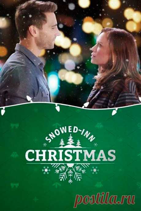 Рождество в заснеженной гостинице (2017)
https://www.kinopoisk.ru/film/snowed-inn-christmas-2017-1071959/

Встретились два одиночества. И хоть эти двое работали вместе давно, соперничали, но узнали друг друга только сейчас. Очень романтичная картина с уютными интерьерами и теплыми отношениями. Для поднятия настроения самое оно!