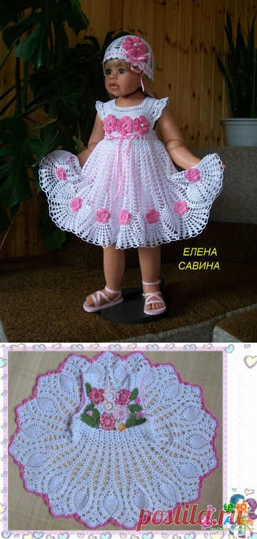 Без заголовка