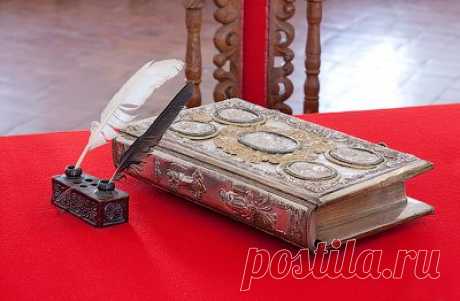 Решение задач по экономике