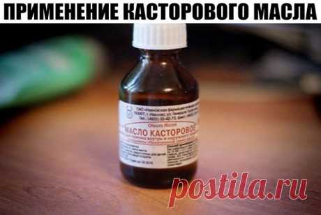 (8) Одноклассники