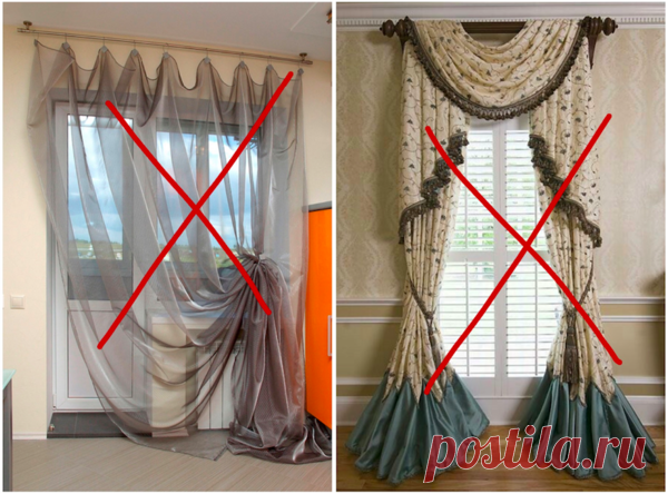 Испортить интерьер шторами: 5 примеров как не надо | дневник архитектора | Яндекс Дзен