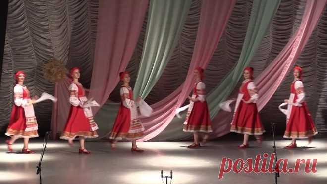 Коллектив народного танца 