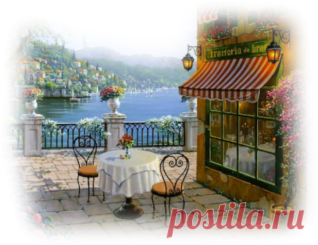 Клипарт *пейзажи* PNG