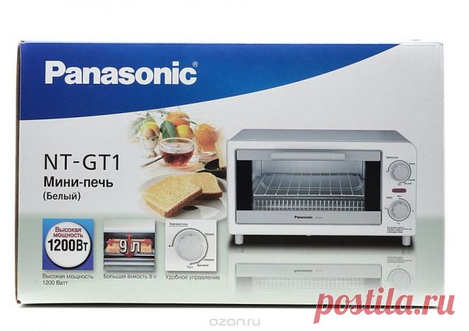 Panasonic NT-GT1 мини-печь - купить в интернет-магазине по лучшей цене. Мини-печь с быстрой доставкой от OZON.ru - Выбирайте!