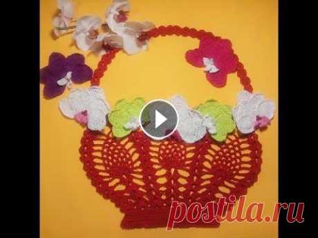 Салфетка крючком &quot;Корзинка с цветами&quot; #вязание #вязаниекрючком #салфетка #салфеткакрючком В этом видеоуроке я предлагаю Вам связать вместе со мной необычную салфетку крючком, которую я назвала &quot;Корзинка с цветами&quot;. Для вязания сам...