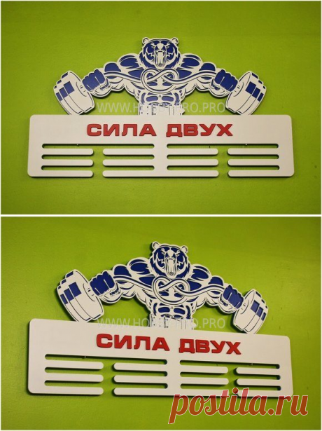 МЕДАЛЬНИЦА, ТЯЖЁЛАЯ АТЛЕТИКА. Медальницы | Лазерная резка в Кирове