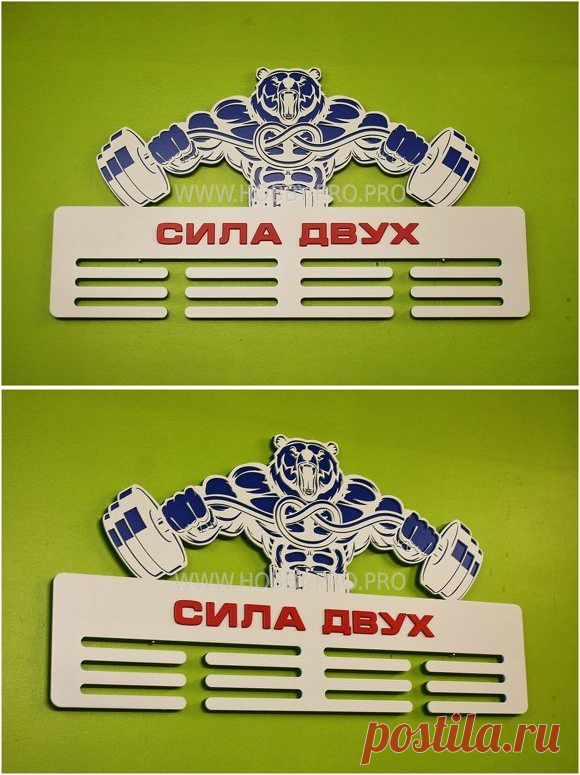 МЕДАЛЬНИЦА, ТЯЖЁЛАЯ АТЛЕТИКА. Медальницы | Лазерная резка в Кирове