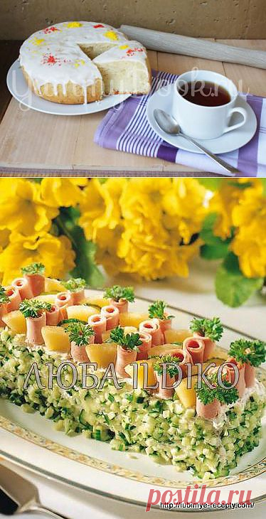 Пирог на кефире в мультиварке | 4vkusa.ru