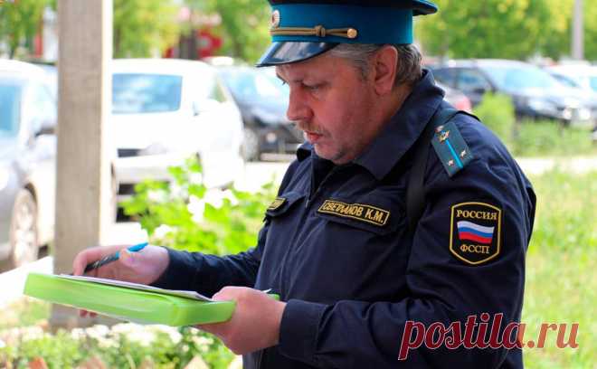 В Пермском крае женщина прорыла лаз в дом, чтобы не попасться приставу. Жительница Пермского края, задолжавшая по алиментам дочери больше 150 тыс.