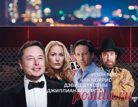 Свободу гуманоидам! | Pravdoiskatel