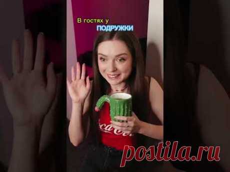 В тебе є така?